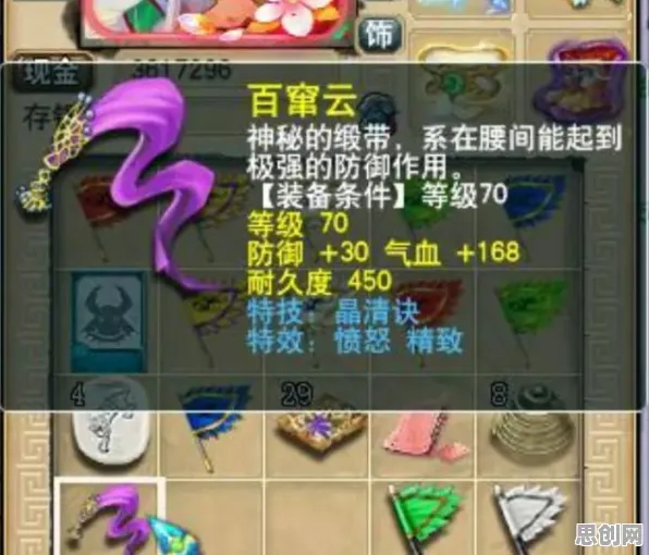 为什么良心玩家都在玩梦幻西游？放置挂机玩法今日上线上线手机端，好友组队体验公平竞技，真相是...
