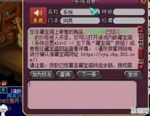 为什么良心玩家都在玩梦幻西游？放置挂机玩法今日上线上线手机端，好友组队体验公平竞技，真相是...
