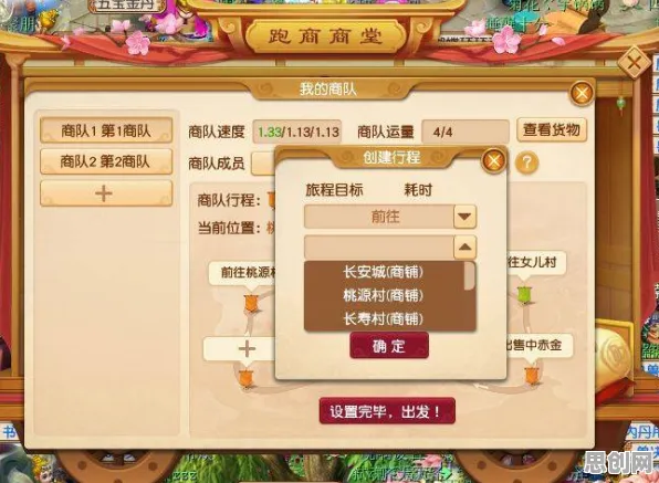 为什么良心玩家都在玩梦幻西游？放置挂机玩法今日上线上线手机端，好友组队体验公平竞技，真相是...
