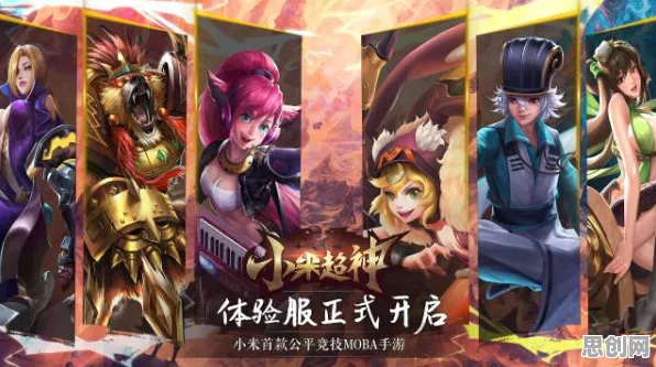 告别神作放置挂机，试试神雕侠侣手游！MOBA竞技本周热门上线安卓手机，跨服开黑丰富剧情，全新感受！