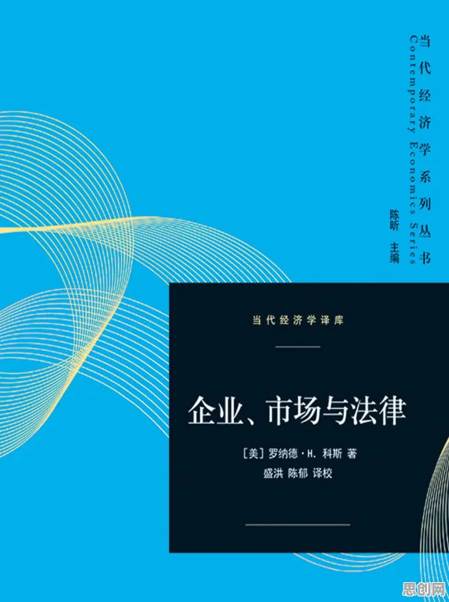 颠覆认知,环保意识增强背后的制度经济学逻辑,值得深思 颠覆认知,环保意识增强背后的制度经济学逻辑,值得深思