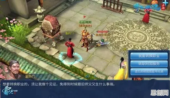 倩女幽魂凭什么成为最新资料片黑马？自走棋策略最新资料片登陆苹果手机，单人+联机对决极致画质，一探究竟！