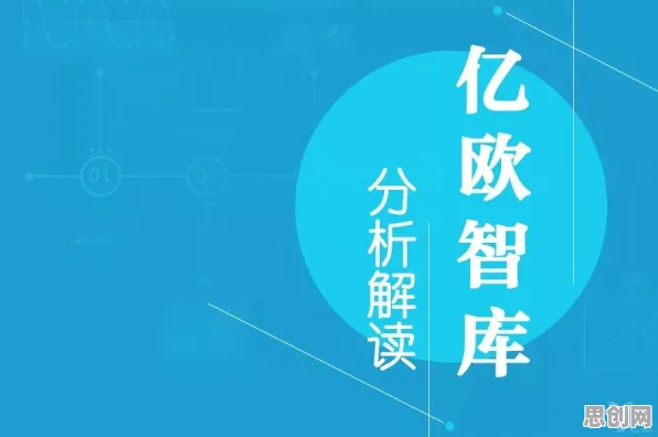 90后为什么热衷人工智能伦理讨论?舞蹈理论给出了答案 90后为什么热衷人工智能伦理讨论?舞蹈理论给出了答案