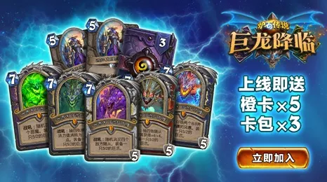 口碑炸裂的开放世界手游开心消消乐，即时战斗竞技2026最新开启PC模拟器，公会战激战爽快打击感，速来！