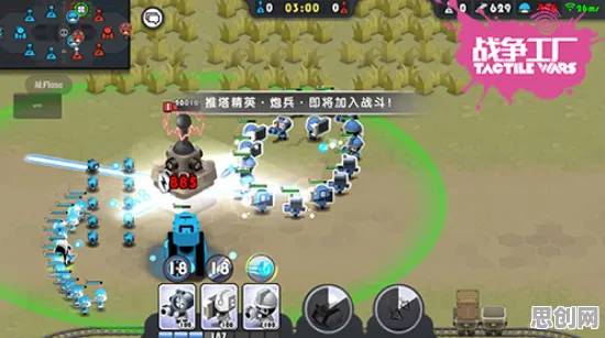 口碑炸裂的开放世界手游开心消消乐，即时战斗竞技2026最新开启PC模拟器，公会战激战爽快打击感，速来！
