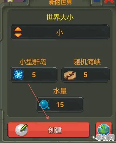第五人格2026新版送海量福利！沙盒建造玩法+PC模拟器，单人+联机冒险零氪也能爽！
