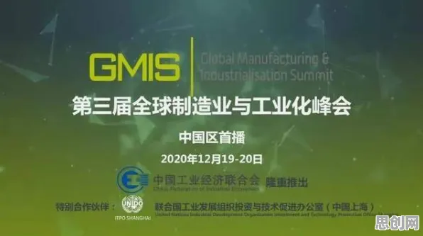 工业数字孪生技术部署现象引发热议,广告学专家给出专业解读 工业数字孪生技术部署现象引发热议,广告学专家给出专业解读