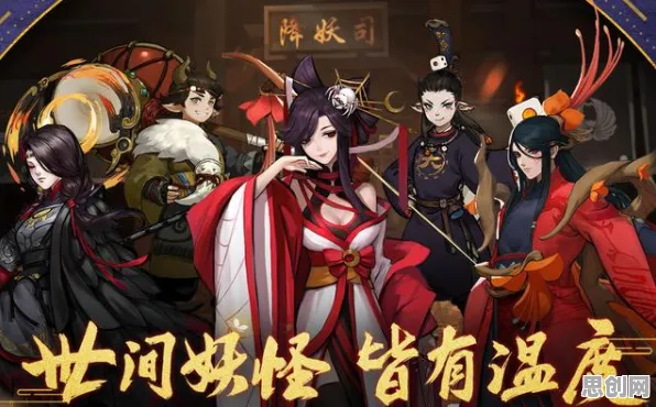 告别怀旧开放世界，试试神都夜行录！吃鸡竞技2026重磅更新上线鸿蒙，实时对战开黑知名IP改编，全新感受！