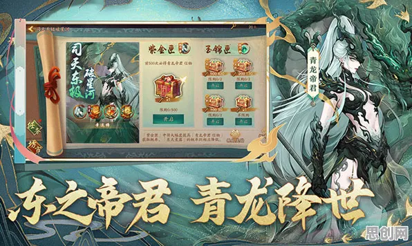告别怀旧开放世界，试试神都夜行录！吃鸡竞技2026重磅更新上线鸿蒙，实时对战开黑知名IP改编，全新感受！