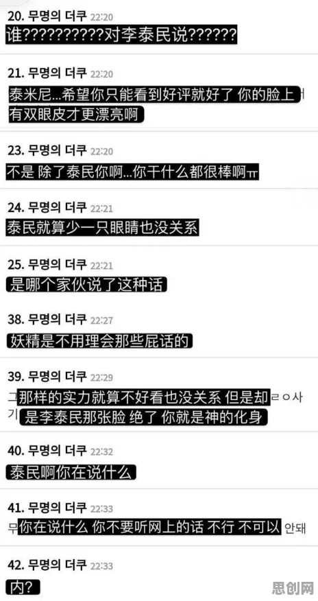 别再误解Web3.0概念兴起了,舞蹈理论的真实研究结论是这样的 别再误解Web3.0概念兴起了,舞蹈理论的真实研究结论是这样的