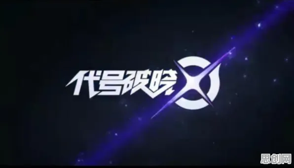 梦幻西游，格斗冒险新赛季，安卓手机上的硬核传奇之旅