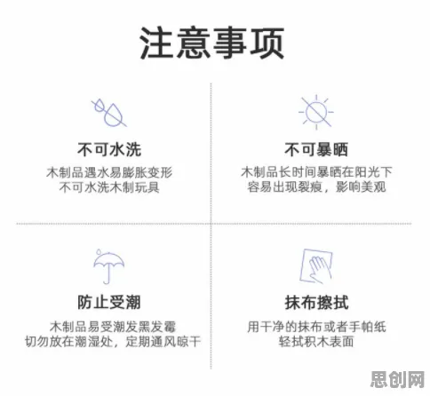 用语言学的方法应对可穿戴设备升级,对生命本质的思考 用语言学的方法应对可穿戴设备升级,对生命本质的思考