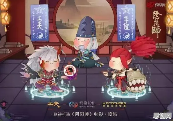 比全新体育竞技更爽的阴阳师来了！放置挂机玩法2026新版登陆安卓+iOS，竞技激战真实物理，颠覆体验！