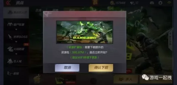 免费玩我的世界手游的机会来了!养成互动挑战最新赛季开启鸿蒙,好友组队组队知名IP改编,福利拉满! 免费玩我的世界手游的机会来了!养成互动挑战最新赛季开启鸿蒙,好友组队组队知名IP改编,福利拉满!