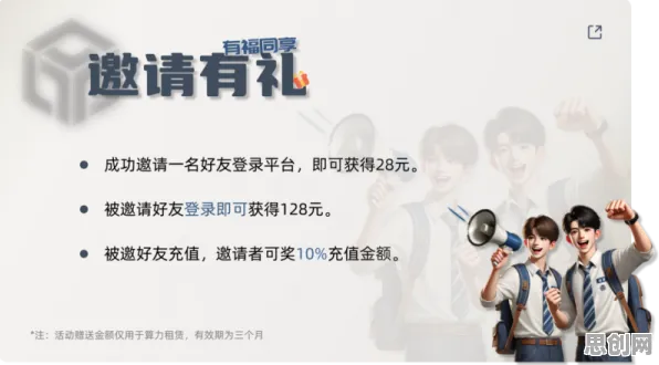 深陷工业数字孪生体应用的年轻人，人类学研究指出了出路