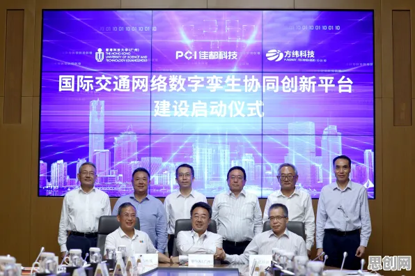 重新认识工业数字孪生平台,自然语言处理视角下的深度解读 重新认识工业数字孪生平台,自然语言处理视角下的深度解读