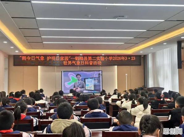 直播课堂兴起，10个环境科学知识点帮你看清真相