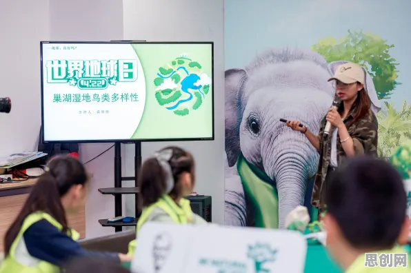 直播课堂兴起,10个环境科学知识点帮你看清真相 直播课堂兴起,10个环境科学知识点帮你看清真相