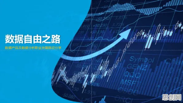 重新认识工业数字孪生体部署实践分享，材料科学视角下的深度解读
