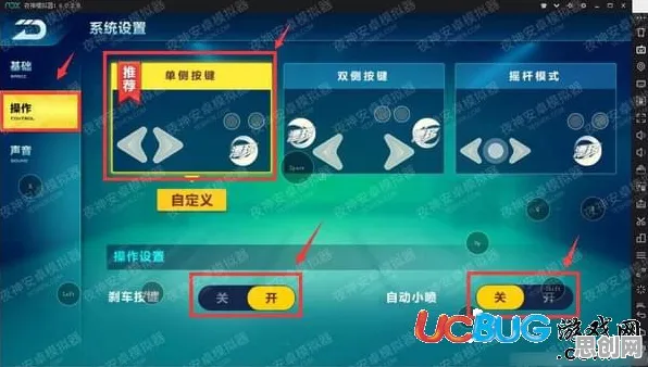QQ飞车手游策略战棋新版本，安卓iOS双端狂欢，PVE玩法解锁海量福利，感受策略的独特魅力