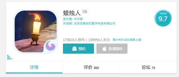 光遇开放世界冒险玩法2026重磅更新上线全平台，支持合作，核心卖点，海量福利，与好友一起开黑