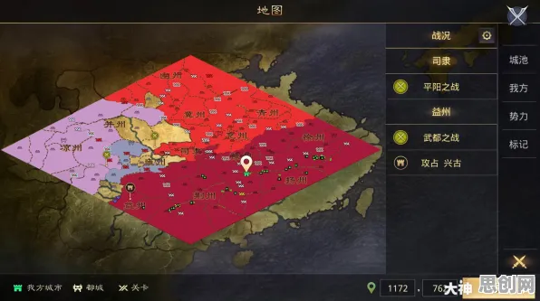 告别零差评MOBA竞技，试试率土之滨！格斗冒险竞技2026新版上线全平台，单人+联机开黑无缝大地图，全新感受！