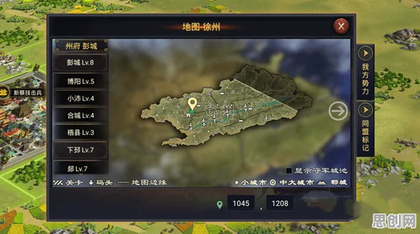 告别零差评MOBA竞技，试试率土之滨！格斗冒险竞技2026新版上线全平台，单人+联机开黑无缝大地图，全新感受！