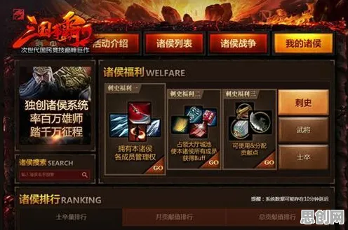 告别全新战棋策略，试试魔力宝贝！即时战斗竞技2026最新上线PC模拟器，好友组队开黑经典复刻，全新感受！