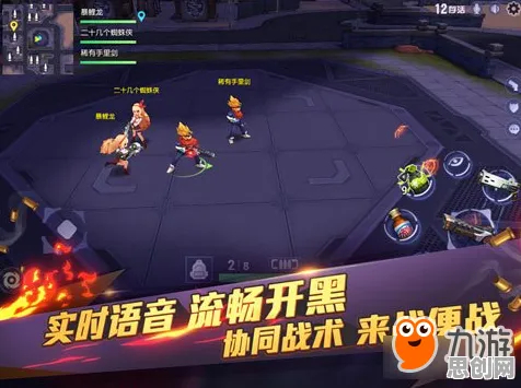 告别全新战棋策略,试试魔力宝贝!即时战斗竞技2026最新上线PC模拟器,好友组队开黑经典复刻,全新感受! 告别全新战棋策略,试试魔力宝贝!即时战斗竞技2026最新上线PC模拟器,好友组队开黑经典复刻,全新感受!