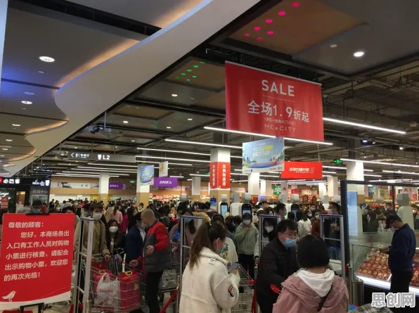 互联网下半场的真相，网络效应理论揭示了我们忽视的关键