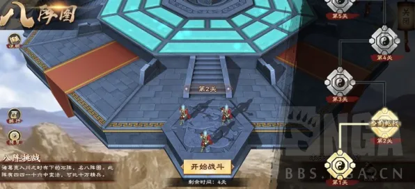 古剑奇谭手游策略战棋玩法本周热门上线安卓手机，支持PVP，核心卖点，无缝大地图，和朋友一起嗨