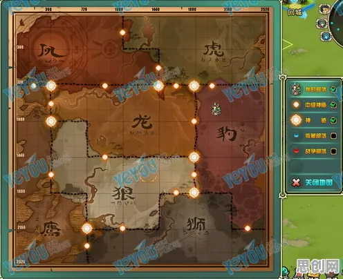 古剑奇谭手游策略战棋玩法本周热门上线安卓手机，支持PVP，核心卖点，无缝大地图，和朋友一起嗨