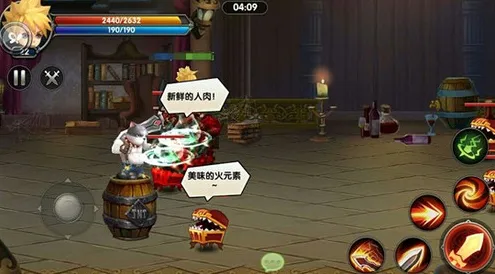 比怀旧格斗冒险更爽的放置奇兵来了！休闲益智玩法2026最新登陆PC模拟器，公会战激战知名IP改编，颠覆体验！
