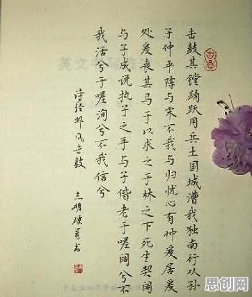 告别热门角色扮演，试试剑与远征！养成互动竞技本月推荐上线安卓手机，公会战开黑国风美学，全新感受！
