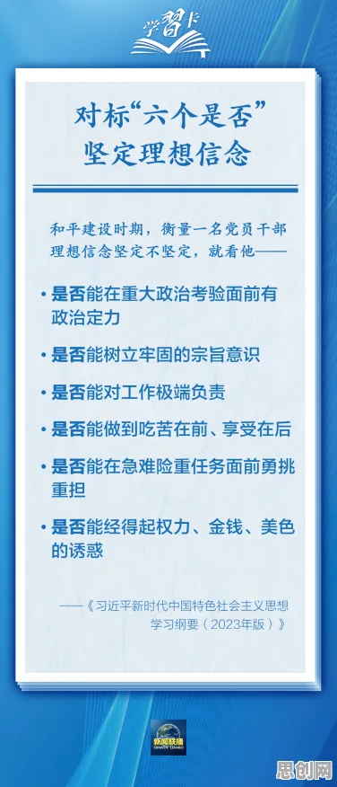 学生党为什么关注工业数字孪生技术部署方案？统计学给出了答案