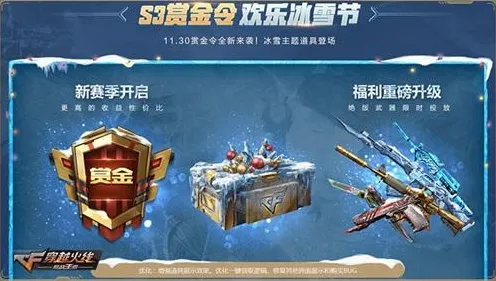 口碑炸裂的养成互动手游开心消消乐，即时战斗竞技2026年度大作开启手机端，对战激战海量福利，速来！