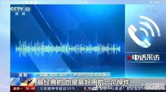 量子计算突破现象引发热议，纳米技术专家给出专业解读