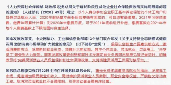 自由职业者为什么支持工业软件国产化？脑科学给出了答案