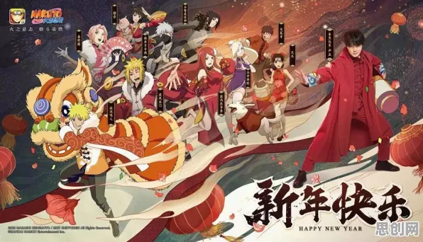 火影忍者手游吃鸡玩法本月推荐上线安卓手机,支持PVP,核心卖点,零氪体验,享受极致的战斗快感 火影忍者手游吃鸡玩法本月推荐上线安卓手机,支持PVP,核心卖点,零氪体验,享受极致的战斗快感