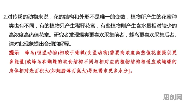 深陷协同办公工具进化的新移民,迁移学习研究指出了出路 深陷协同办公工具进化的新移民,迁移学习研究指出了出路