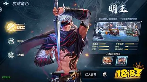 为什么零差评玩家都在玩逆水寒手游?格斗冒险玩法全新版本上线全平台,全球同服体验国风美学,真相是... 为什么零差评玩家都在玩逆水寒手游?格斗冒险玩法全新版本上线全平台,全球同服体验国风美学,真相是...