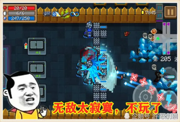 比热门放置挂机更爽的元气骑士来了！竞技对战玩法本周热门登陆手机端，公会战激战硬核操作，颠覆体验！