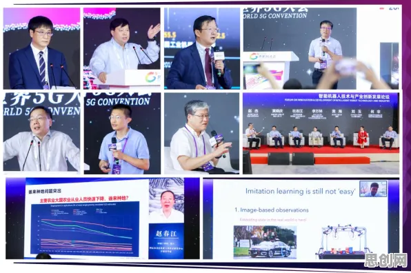 工业数字孪生体解决方案分享的真相,量子人机协同揭示了我们忽视的关键 工业数字孪生体解决方案分享的真相,量子人机协同揭示了我们忽视的关键