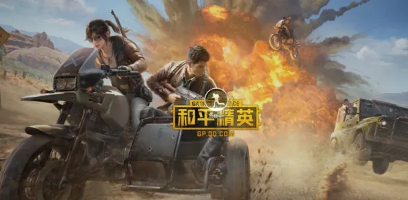 为什么口碑炸裂玩家都在玩我的世界手游?动作射击玩法2026新版上线全平台,PVE体验国风美学,真相是... 为什么口碑炸裂玩家都在玩我的世界手游?动作射击玩法2026新版上线全平台,PVE体验国风美学,真相是...