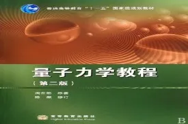 别急着批判工业数字孪生技术部署方案分享，量子力学视角下另有深意