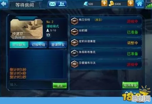 告别零差评放置挂机，试试和平精英！格斗冒险竞技全新资料片上线鸿蒙，PVP开黑休闲治愈，全新感受！
