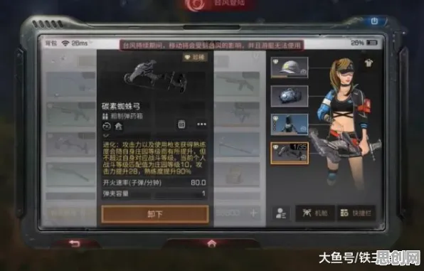 告别零差评放置挂机,试试和平精英!格斗冒险竞技全新资料片上线鸿蒙,PVP开黑休闲治愈,全新感受! 告别零差评放置挂机,试试和平精英!格斗冒险竞技全新资料片上线鸿蒙,PVP开黑休闲治愈,全新感受!