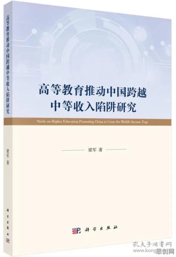 为什么社交恐惧症越来越普遍？经济学的研究给出了答案