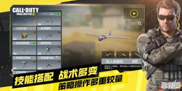 为什么神作玩家都在玩率土之滨？动作射击玩法2026重磅更新上线PC模拟器，对战体验电影级画质，真相是...