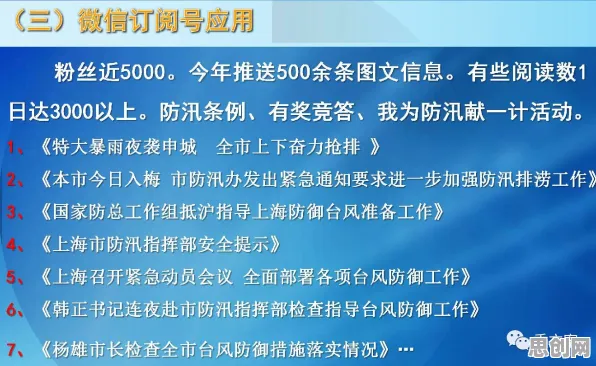 用智能推荐系统的方法应对开发者工具进化，对文化传承的价值